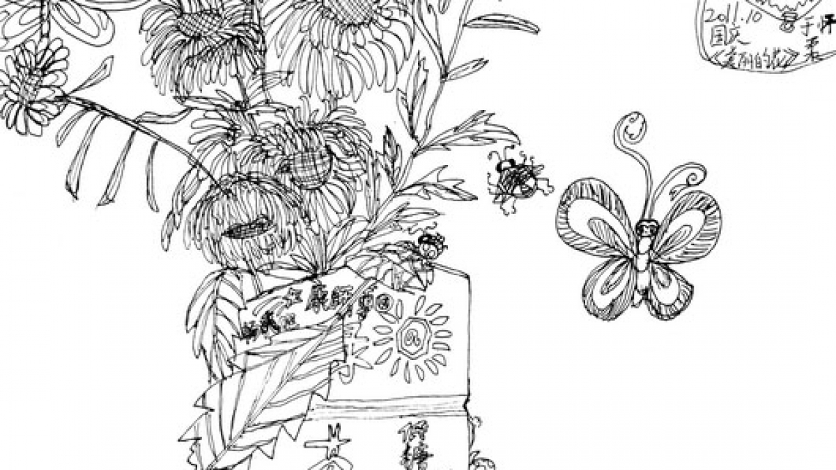 我校学生蒋怡湫在789艺术区举办个人画展