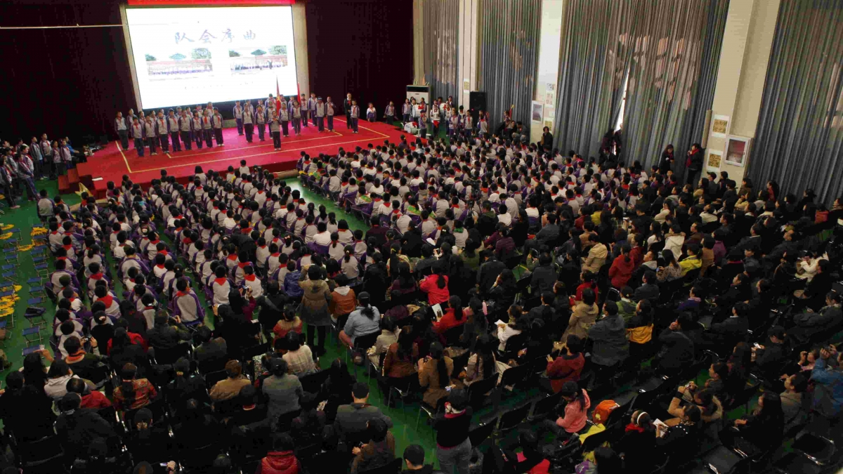 清华附小喜迎家长开放日