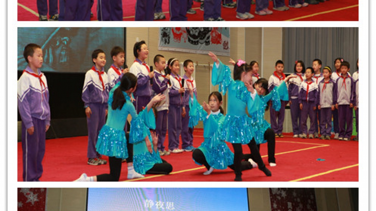 字正腔圆 掷地有声——四年级绿色读书节活动