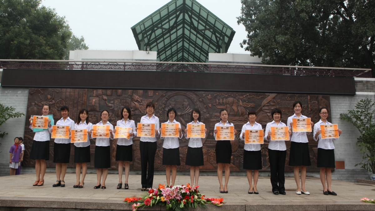 清华附小2011-2012学年第二学期结业仪式和家长会举行