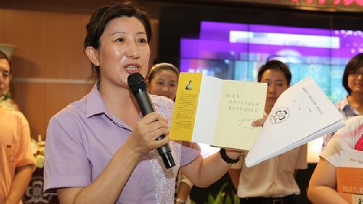 “1+X课程”青年共同体成立暨拜师会隆重召开