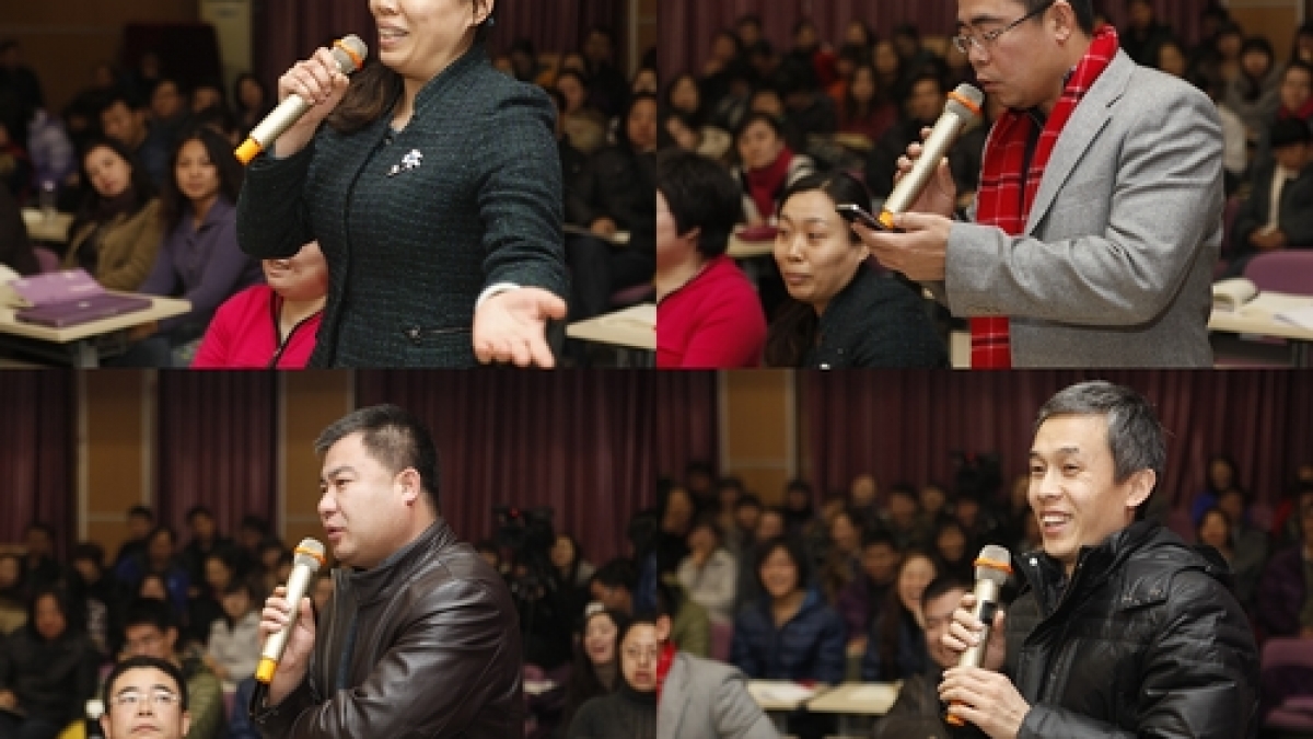 中关村四小来我校交流学习