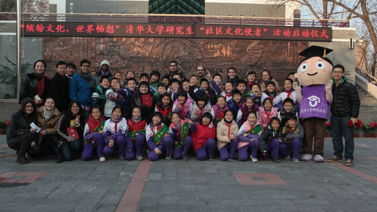 “社区文化使者”活动启动仪式在我校举行