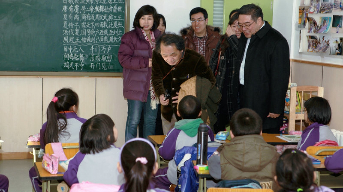 海淀区“新教育实验”启动培训会在我校举行