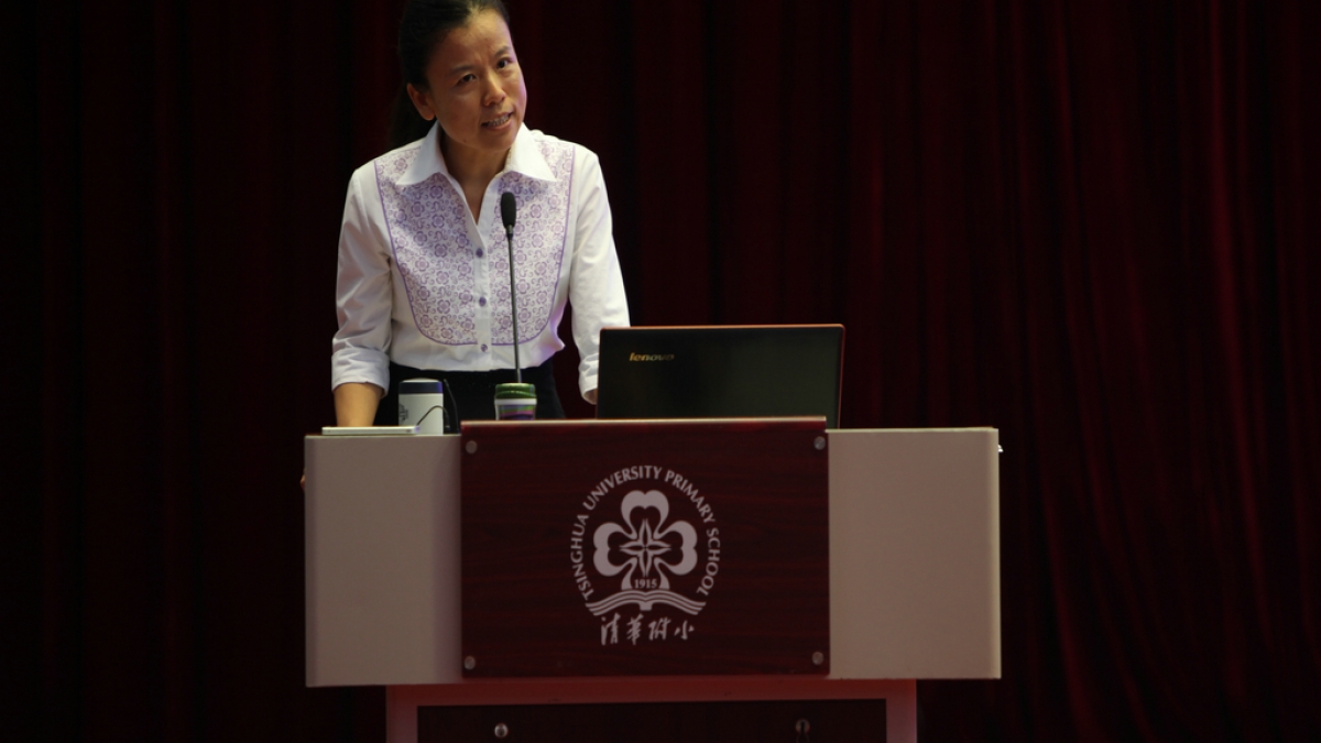 清华附小召开2012级一年级家长培训活动