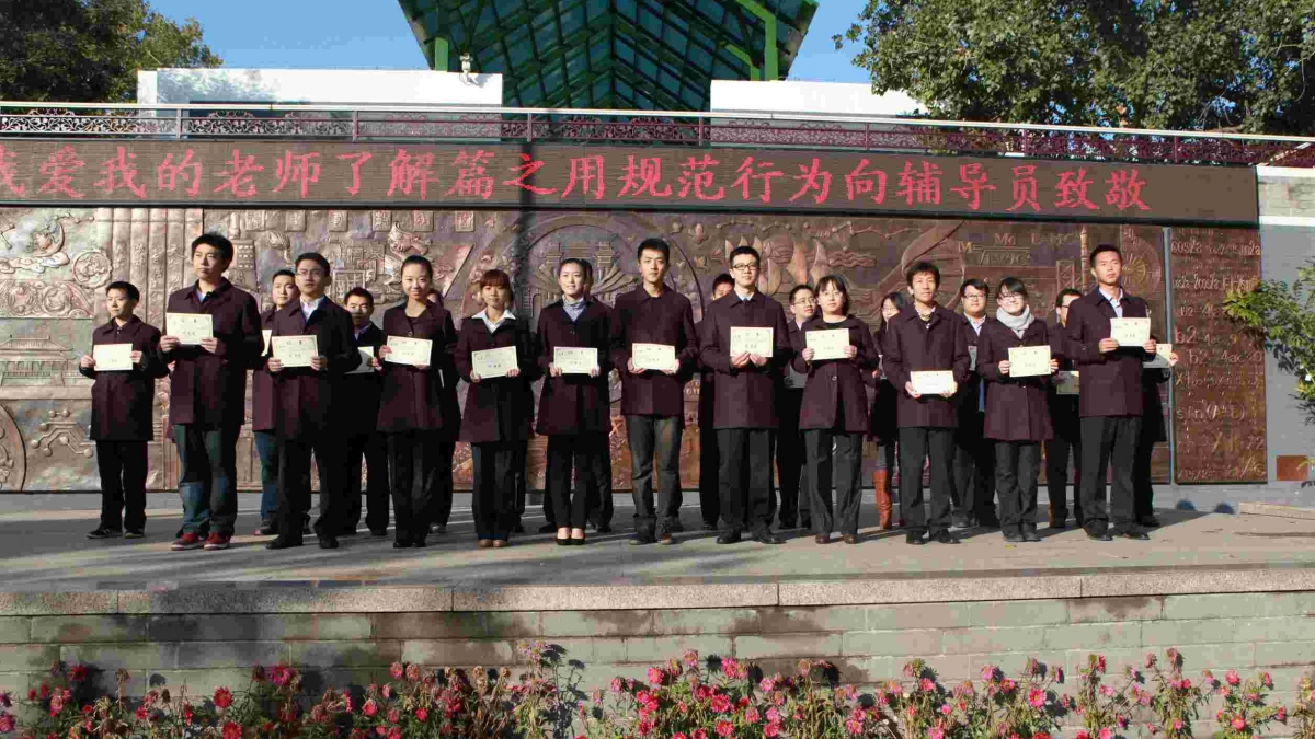 2012年清华附小青年教师“丁香杯”教学竞赛圆满结束