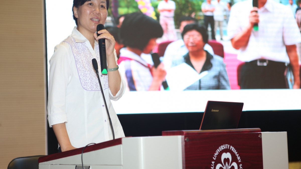 清华附小召开2012级一年级家长培训活动