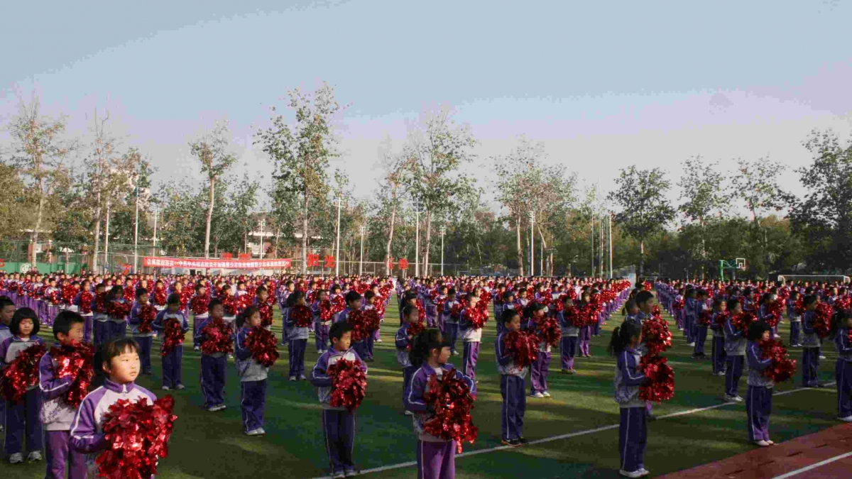 我校参加海淀区广播操、创编操比赛