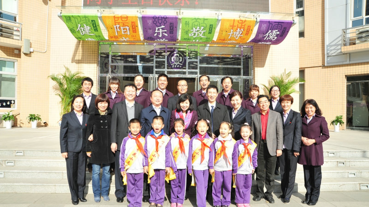 朝阳区人大代表莅临清华附小CBD分校视察指导工作