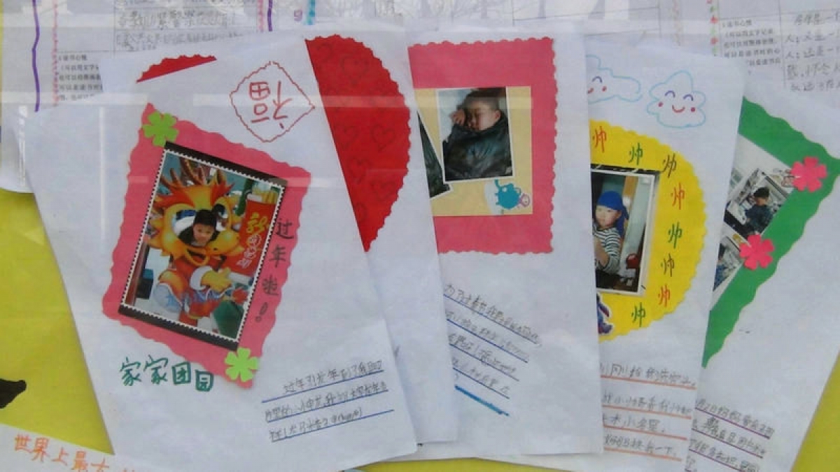 我校开展亲子“祝福卡”活动