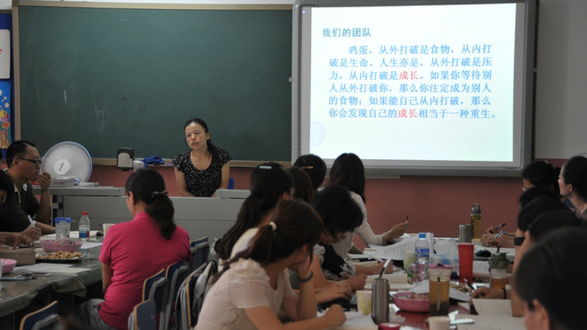 两校址联合开展低年段工作交流会