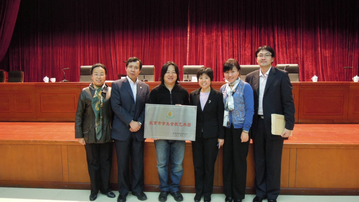 我校少年民族吹打乐团获北京市学生金帆艺术团称号