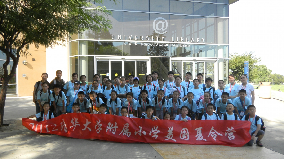 我校师生对美国进行为期两周的探索之旅