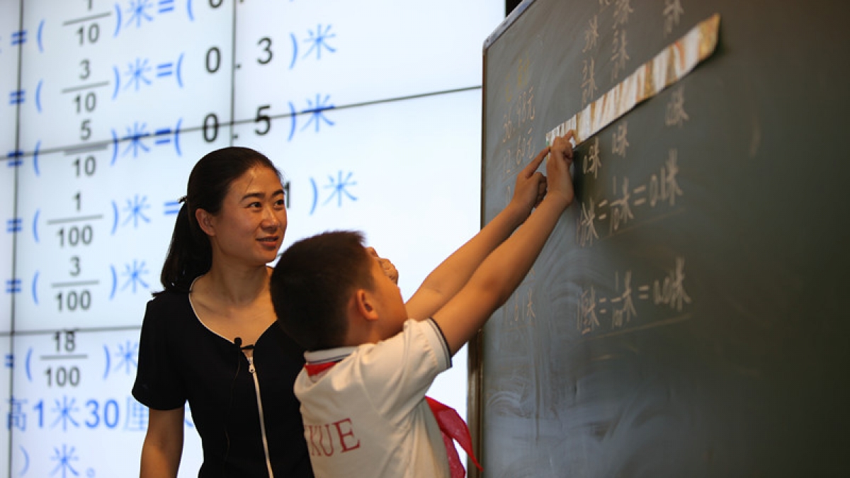 北京著名小学青年教师展示交流暨新课标解读报告会