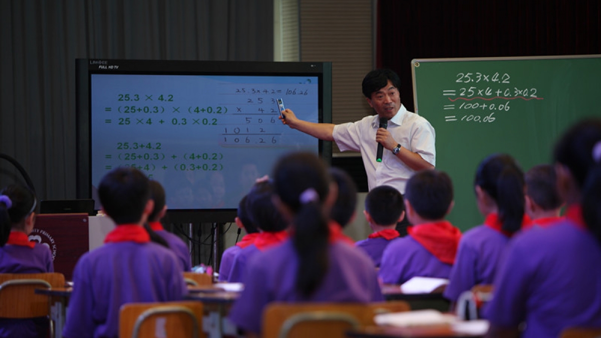 北京著名小学青年教师展示交流暨新课标解读报告会