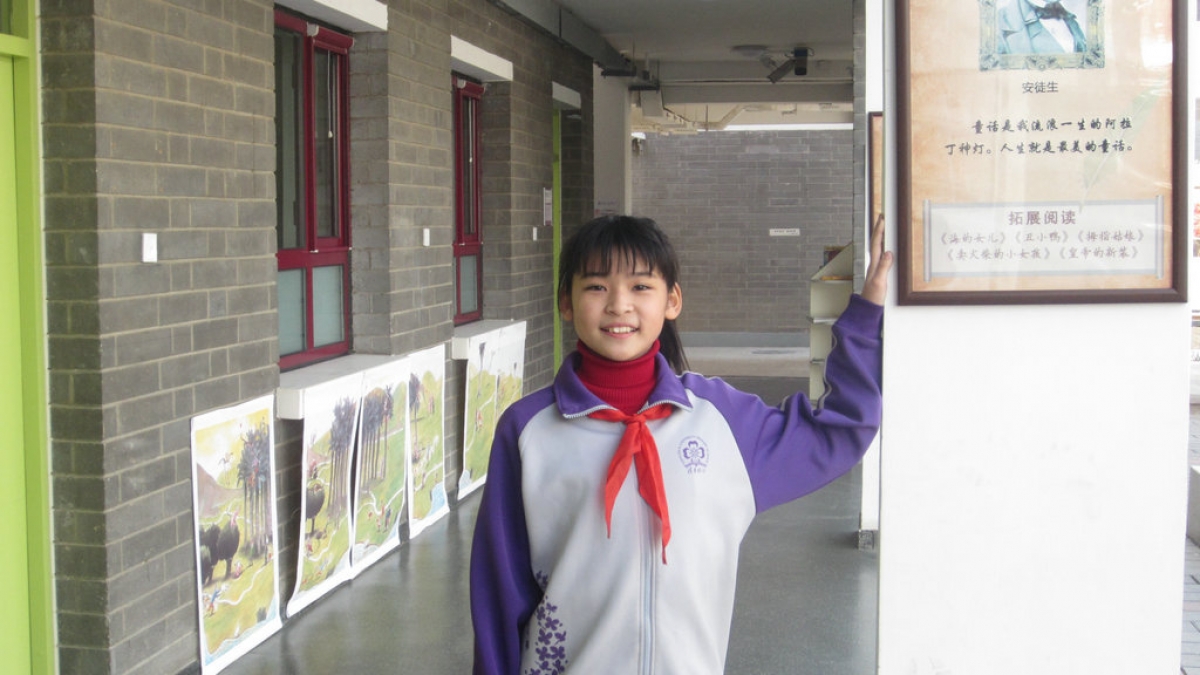 责任之星——王晨宣