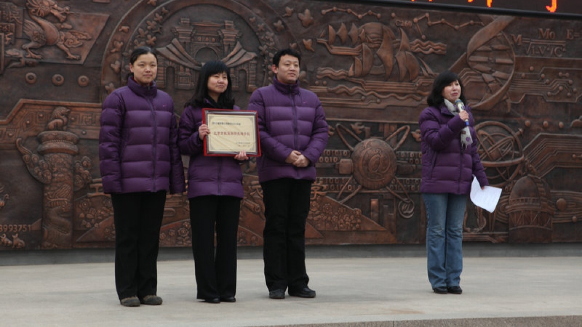 清华附小2011——2012学年度第二学期开学典礼举行