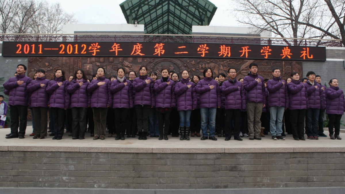 清华附小2011——2012学年度第二学期开学典礼举行