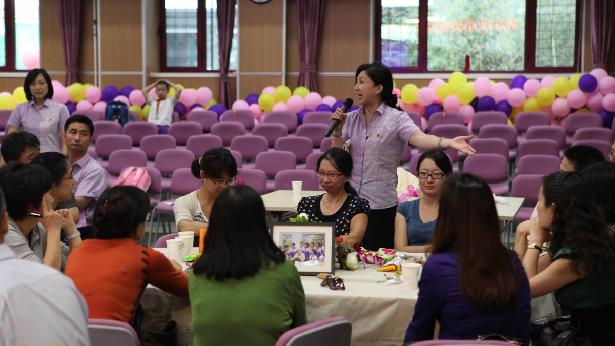 庆祝教师节校级“家委会”与学校领导座谈研讨