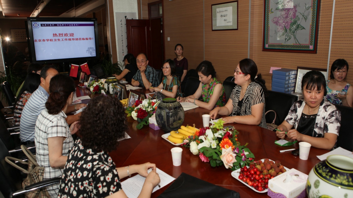 北京市学校卫生工作视导团莅临我校指导