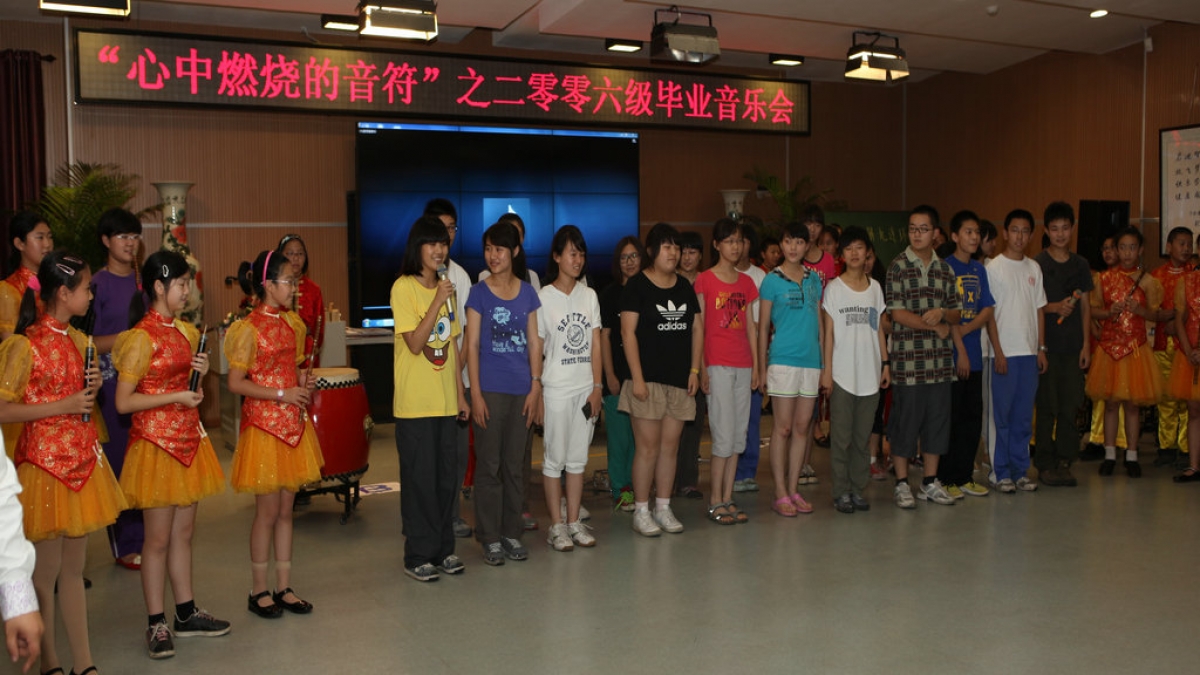 心中燃烧的音符——2006级毕业音乐会召开