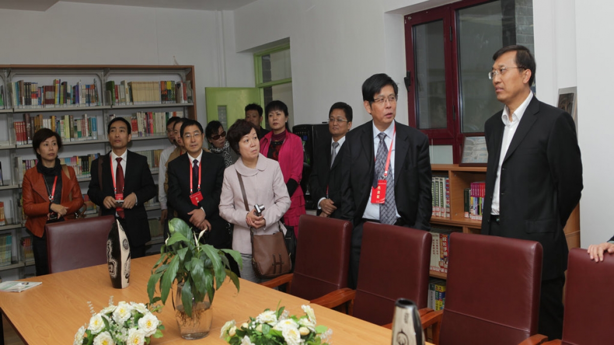 京津沪渝四城区第二届教育党建年会分会在我校举行