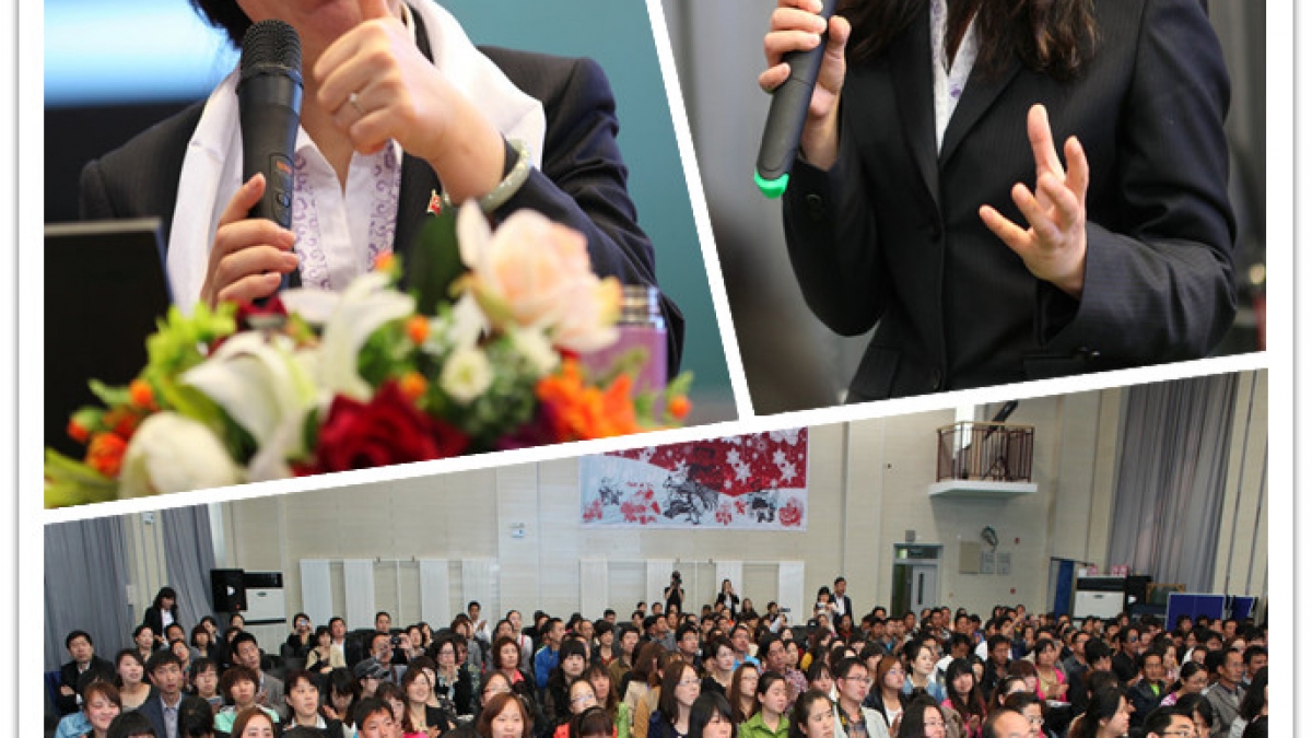 清华附小开展对外教学观摩活动