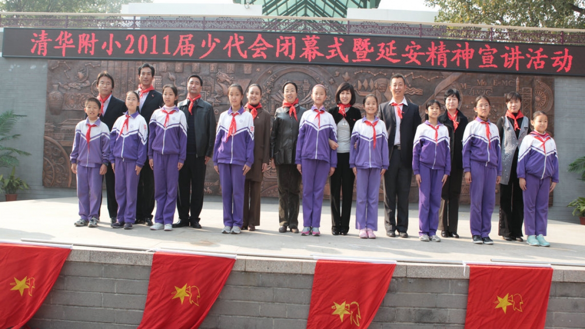 我校举行2011届少代会闭幕式暨延安精神宣讲活动