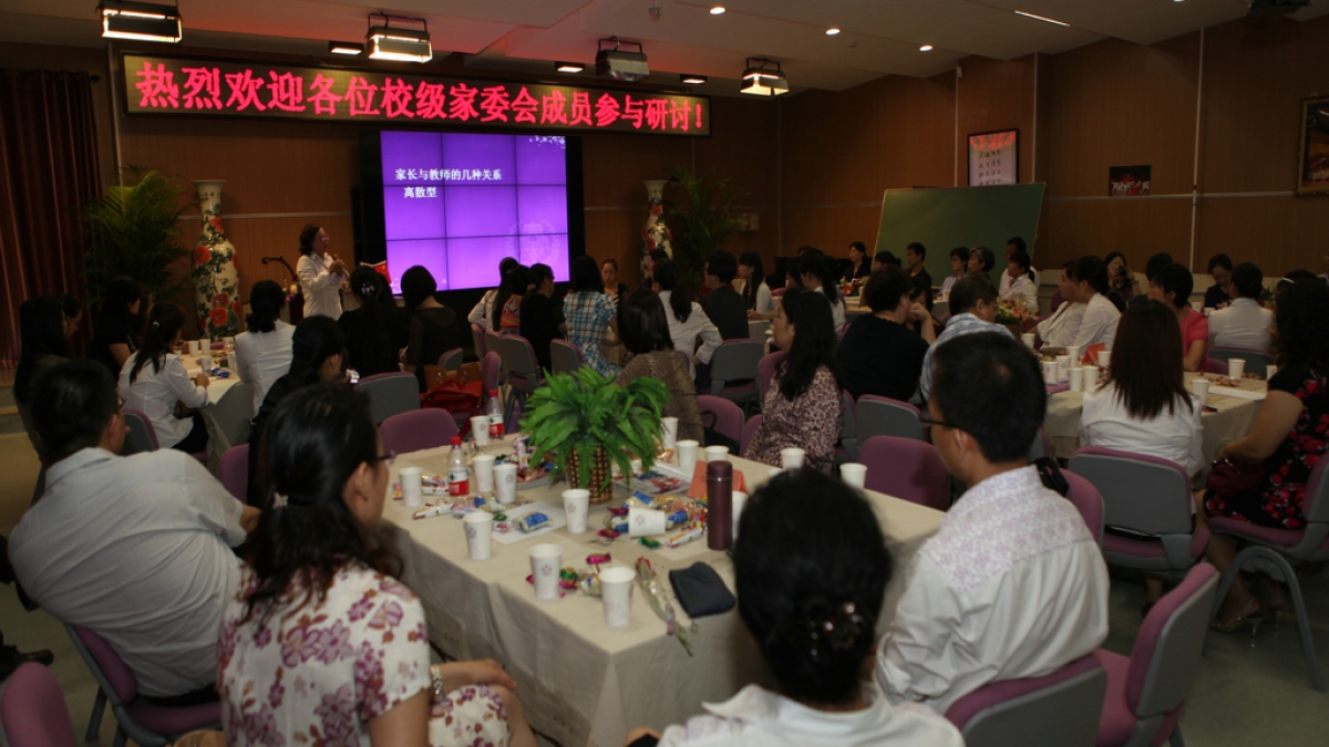 架起沟通的桥梁