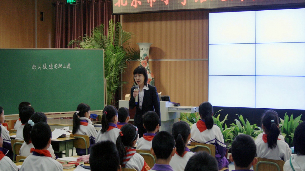 北京市小学语文阅读教学减负增效现场会在我校召开