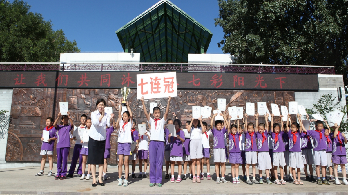 清华附小轮滑社团在北京市比赛中荣获七连冠