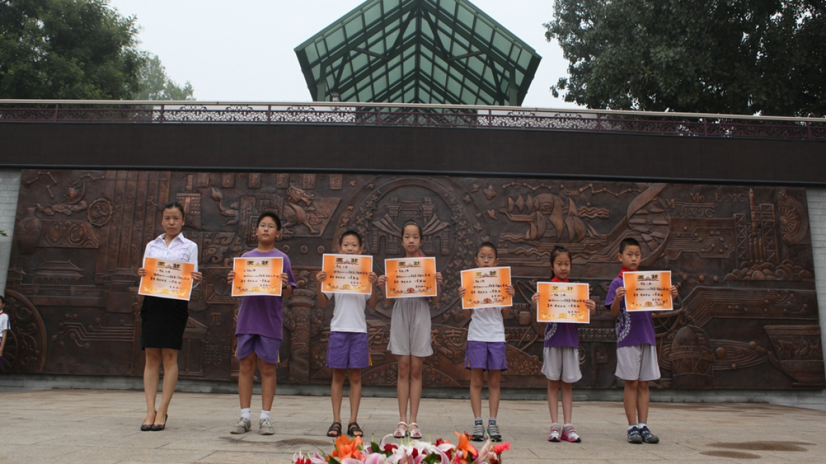 清华附小2011-2012学年第二学期结业仪式和家长会举行