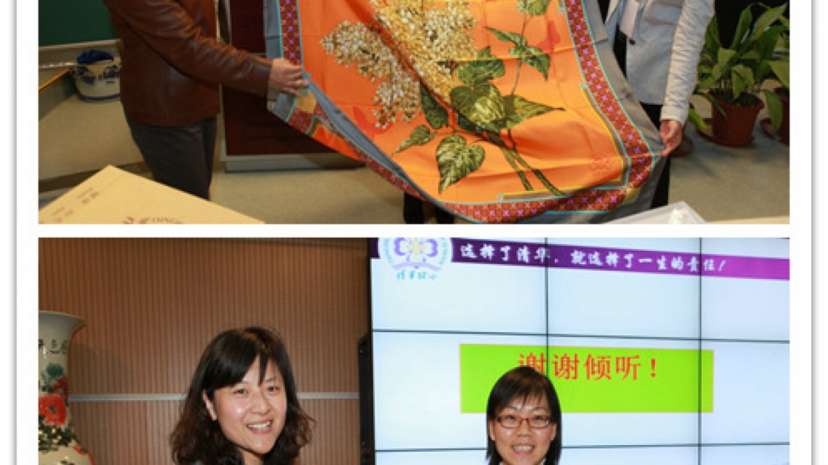 澳门骨干教师访问清华附小