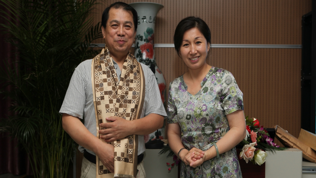 清华附小举行纪念马约翰先生诞辰130周年活动