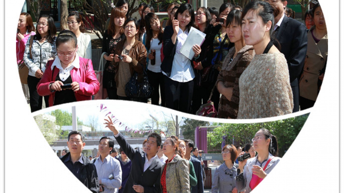 清华附小开展对外教学观摩活动