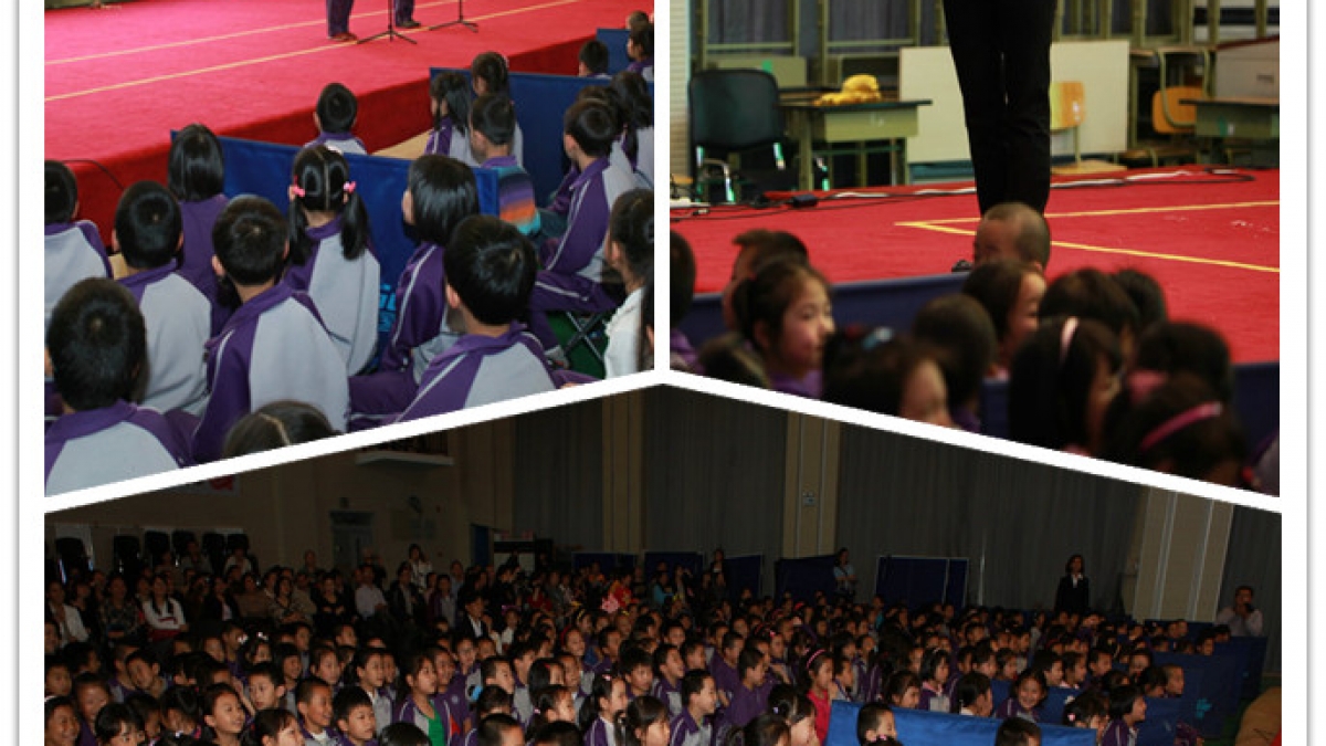 绿色读书节之走遍天下书为侣