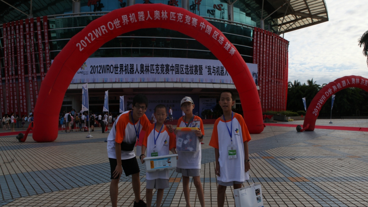 我校参加2012WRO世界机器人奥林匹克竞赛中国区选拔赛