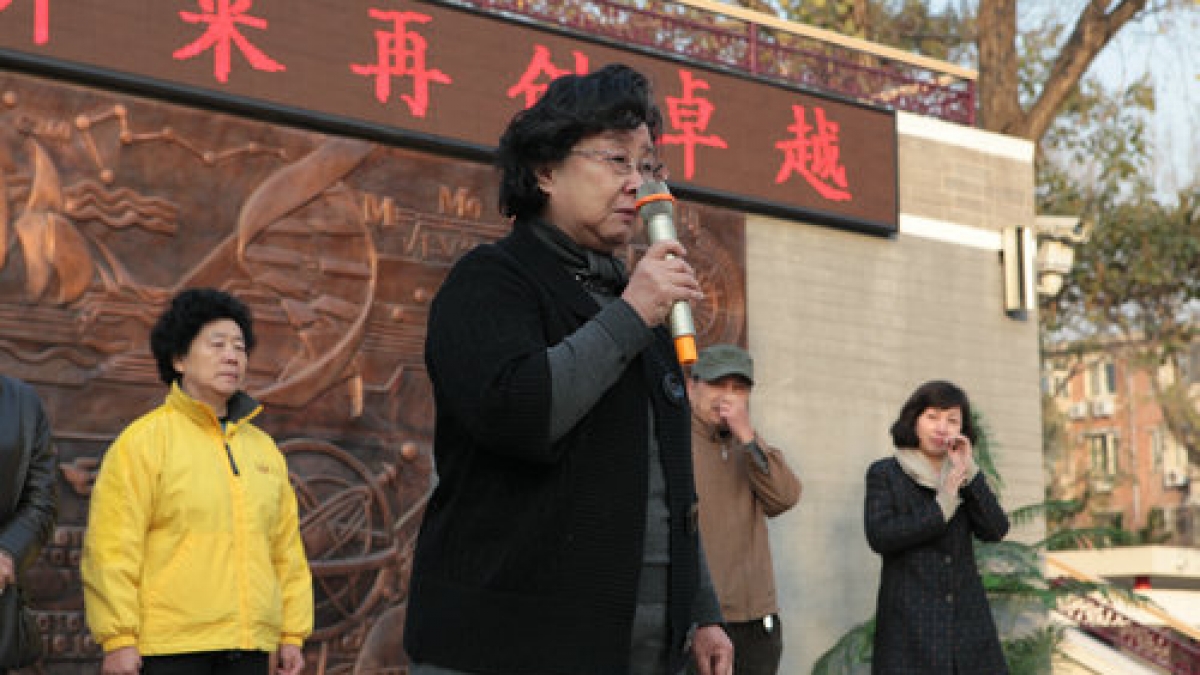 清华附小百年校庆校园动员会召开