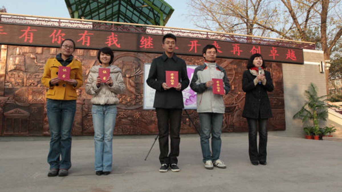 清华附小百年校庆校园动员会召开