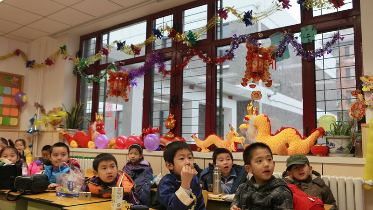 清华附小庆元旦新年联欢会隆重举行