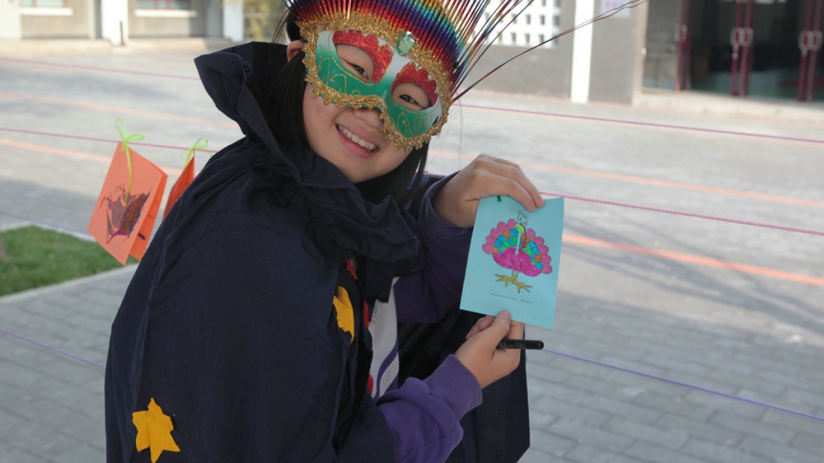 Happy Thanksgiving！