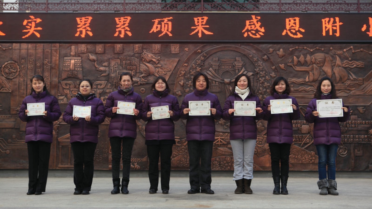 我校教师荣获多项荣誉