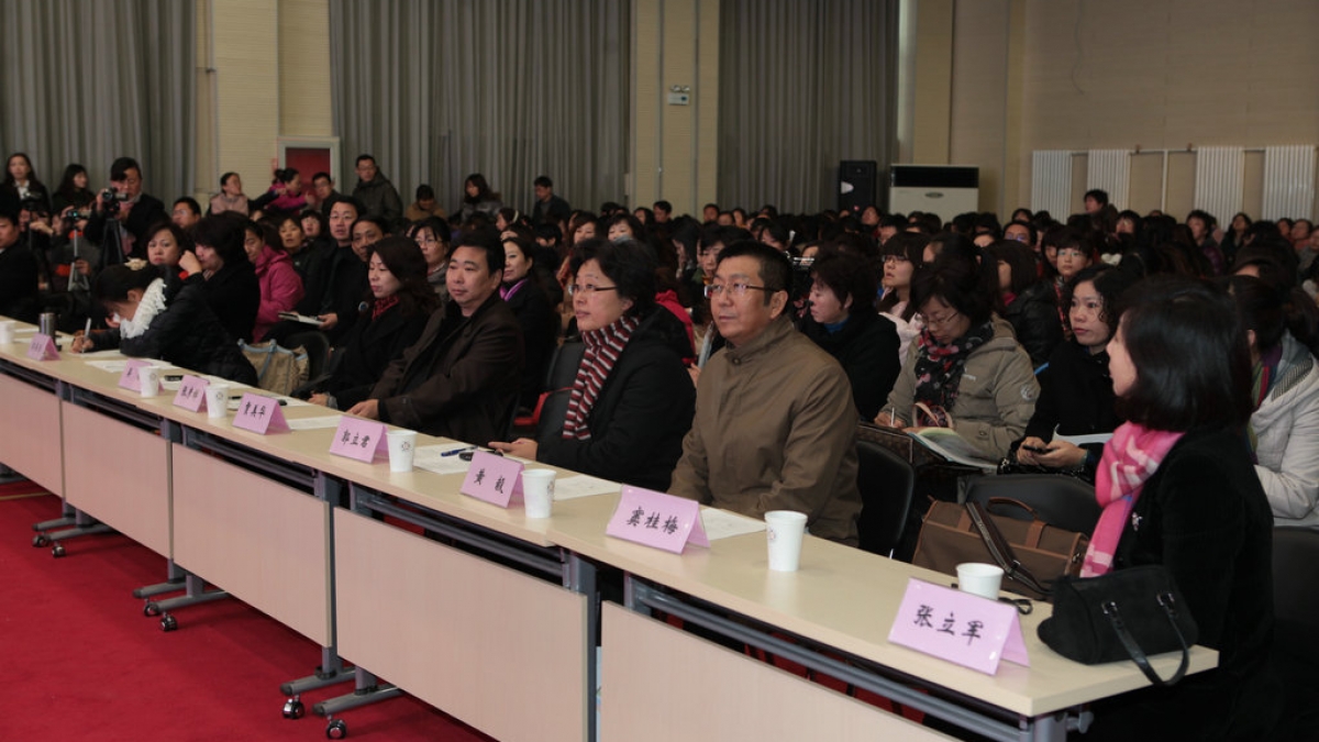 北京市小学语文阅读教学减负增效现场会在我校召开