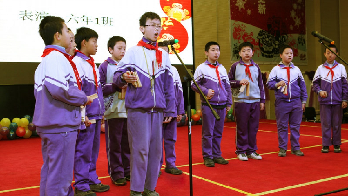 清华附小庆元旦新年联欢会隆重举行