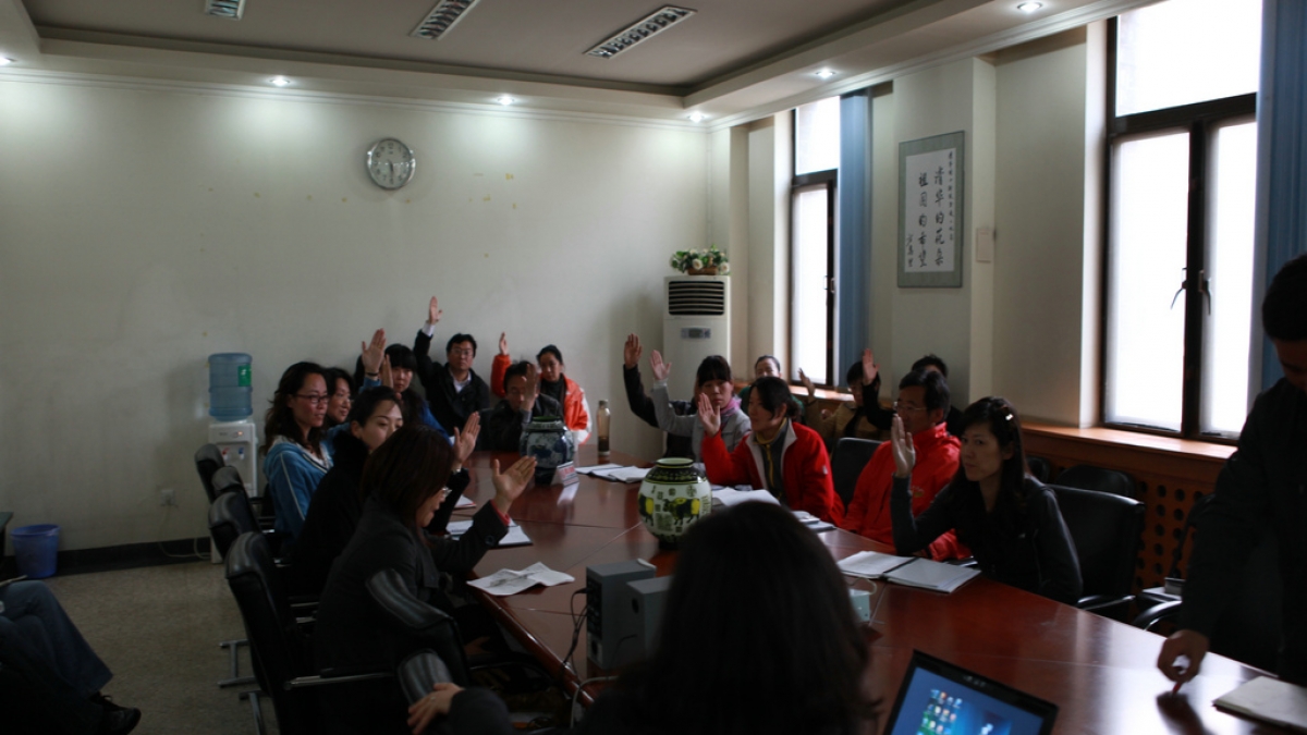 我校第一届教职工代表大会取得圆满成功