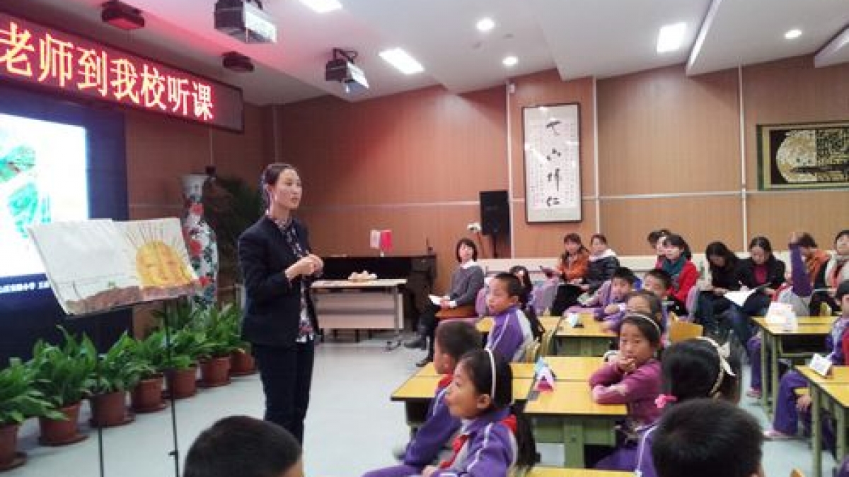 海淀区英语绘本故事教学研讨会在我校召开