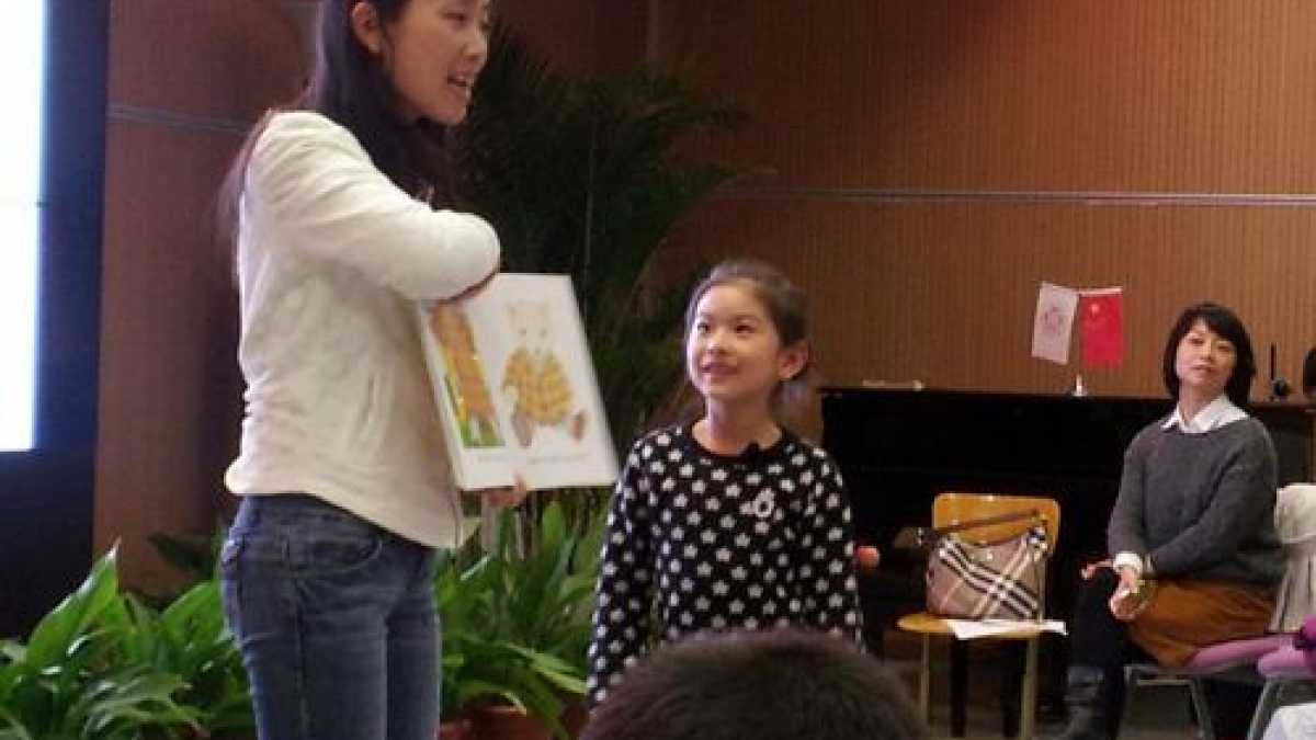 海淀区英语绘本故事教学研讨会在我校召开