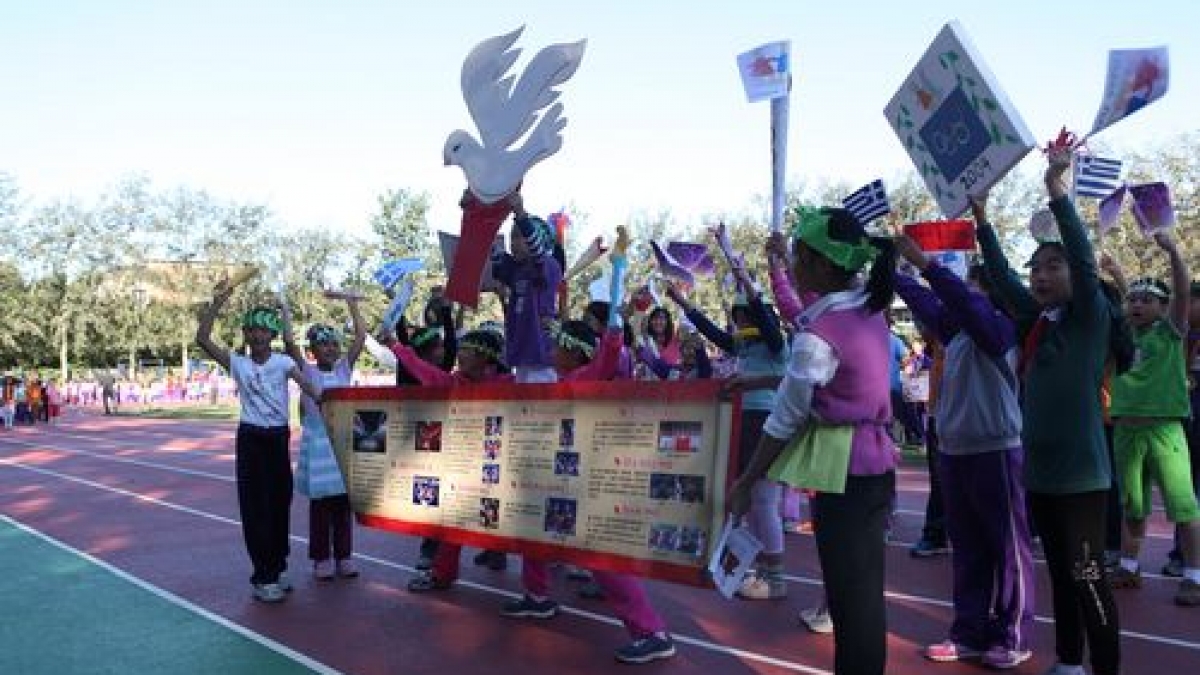 清华附小2012年秋季趣味运动会隆重举行