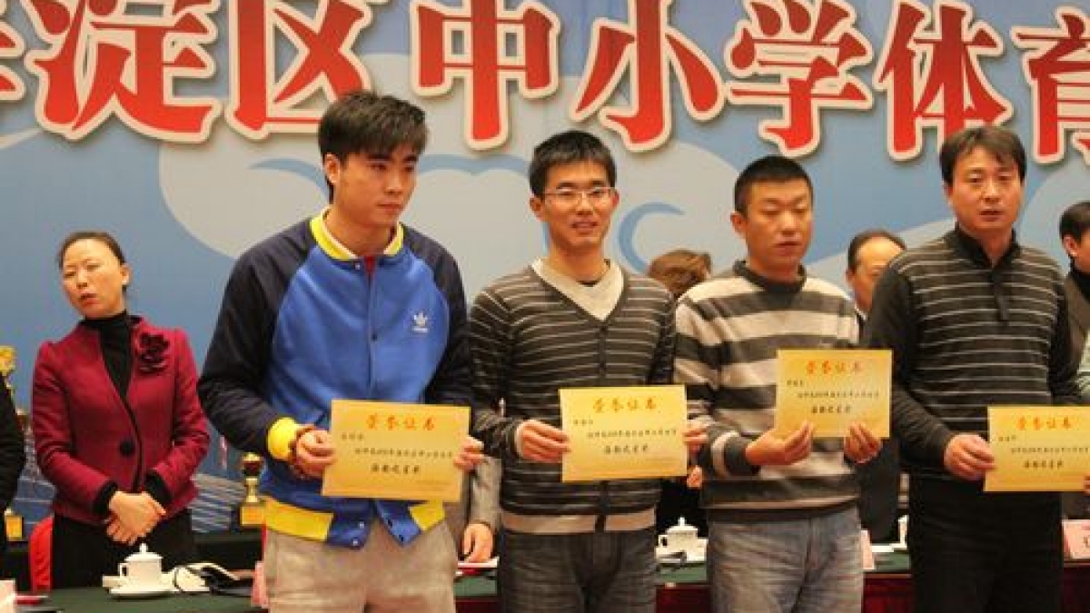 我校喜获“海淀区阳光体育明星学校”荣誉称号