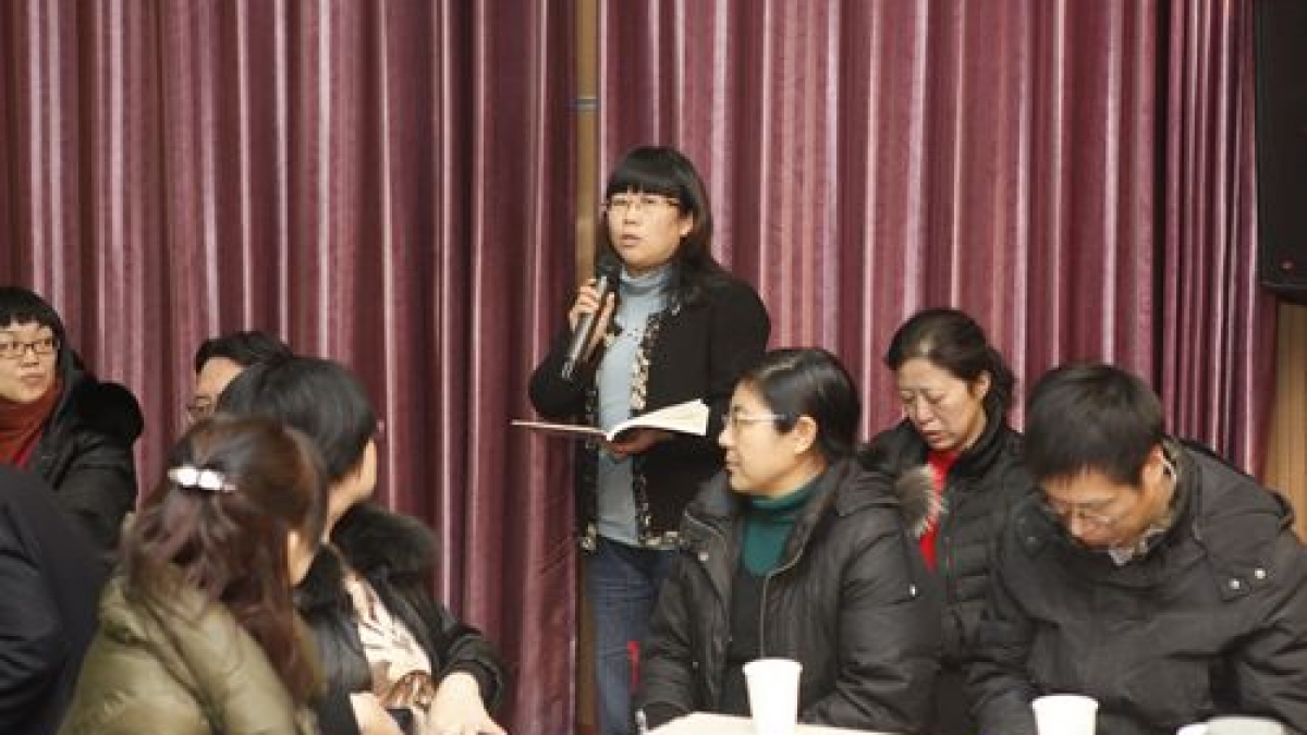 我校开展2012-2013年第一学期期末校级家委会座谈会